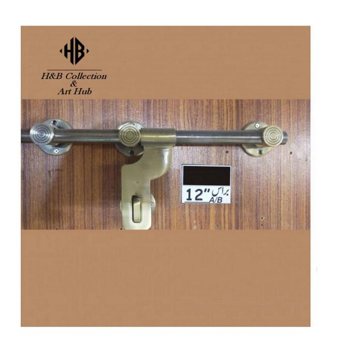 wooden door Brass Aldrop (Brass Arl) kundi