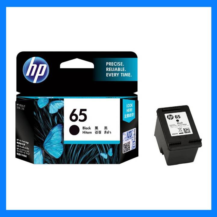 HP 65 Black Original Ink Cartridge