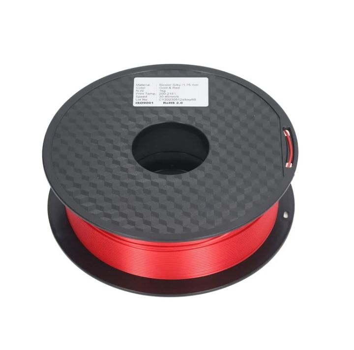 PLA%201.75mm%20Red%201KG%203D%20Printer%20filament%203D%20printer%20consumable%20-%20Image%203