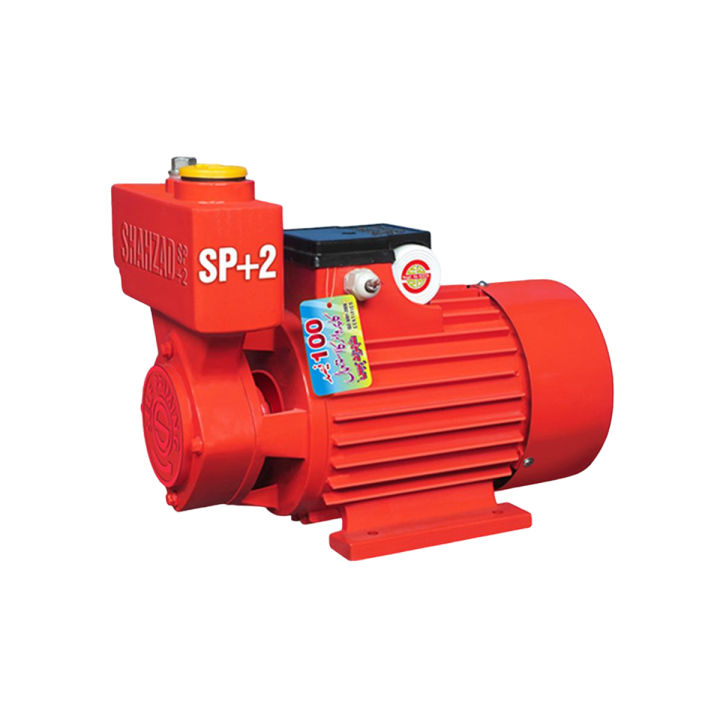 Water Pump / Suction Pump