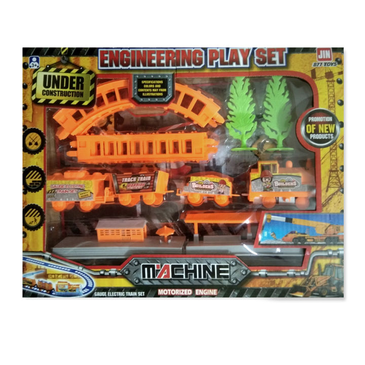 Electric Train Track With Railway Station Toy Set - Battery Operated Toys