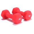 Yoga Pair Matte Dumbbells Set Ladies Training Fitness Home Gym - 3KG. 