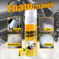 All Around Master Foam Cleaner,  Foam Cleaner,  Car Magic Foam Cleaner, Multi Purpose Foam Cleaner, Super Magic Stain Remover Foam Cleaner, Engine Cleaner Foam. 