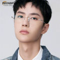 【Poggioio】Unisex Fashion Anti Blue Light Glasses Clear Glasses Computer Glasses WYB Style Rimless Eyeglasses Plain Eyewear Face Decor. 