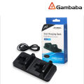 Ps4 Horizontal Dual Charging Stand For PlayStation 4 Charging Station For Sony Playstation4 / PS4 / PS4 Slim / PS4 Pro Controller - Black. 
