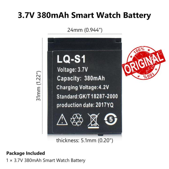 LQ-S1 Smart watch Battery For A1 / QW08 / V8 / X6 / T8 Smart Watches with complete 380mah Capacity-Black