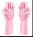 SILICONE GLOVES FOR WASHING DISH(BARTAN) AND PROTECT HANDS. 