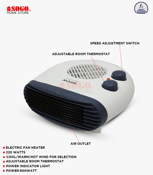 MAXX%20Electric%20Fan%20Heater%20(MX-116%20/%20MX-118)%20-%20Image%205