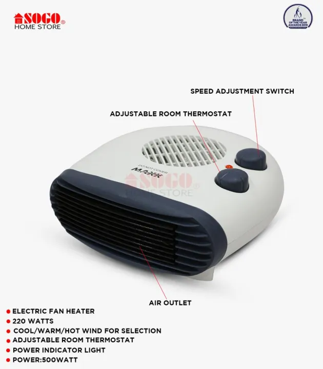 MAXX%20Electric%20Fan%20Heater%20(MX-116%20/%20MX-118)%20-%20Image%205