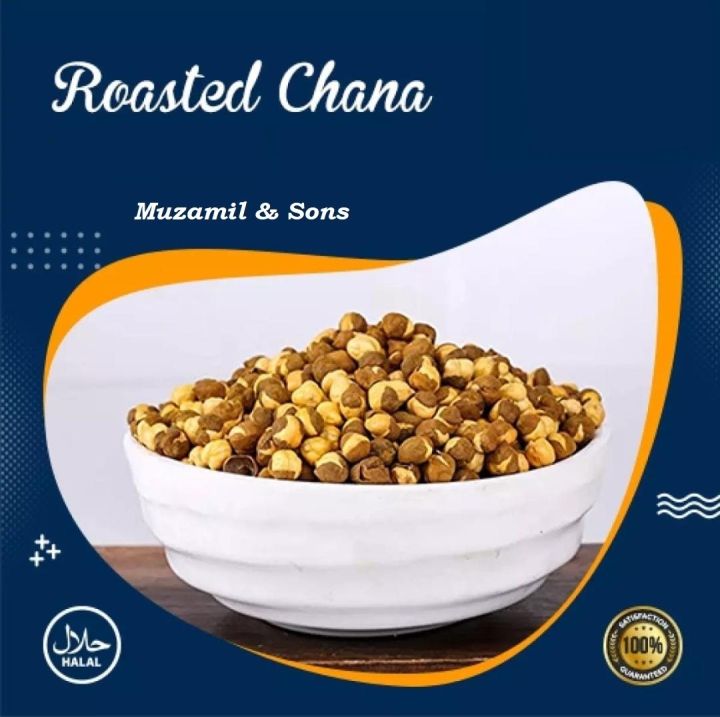 Dry Roasted Chana - kala Chana Roasted