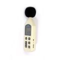 Digital Sound Level Noise Meter HY1361 30-130db Decibel meter Handheld Noise Tester Indoor Audio Level Decibel Meter. 