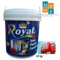 Royal Paints Super Emulsion Drum ( Hi Quality semi plastic Emulsion colors). 