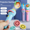Hot Selling Projector Flashlight for Kids  Early Childhood Educational Toy Birthday Gift Projector Torch for kids Multicolor. 