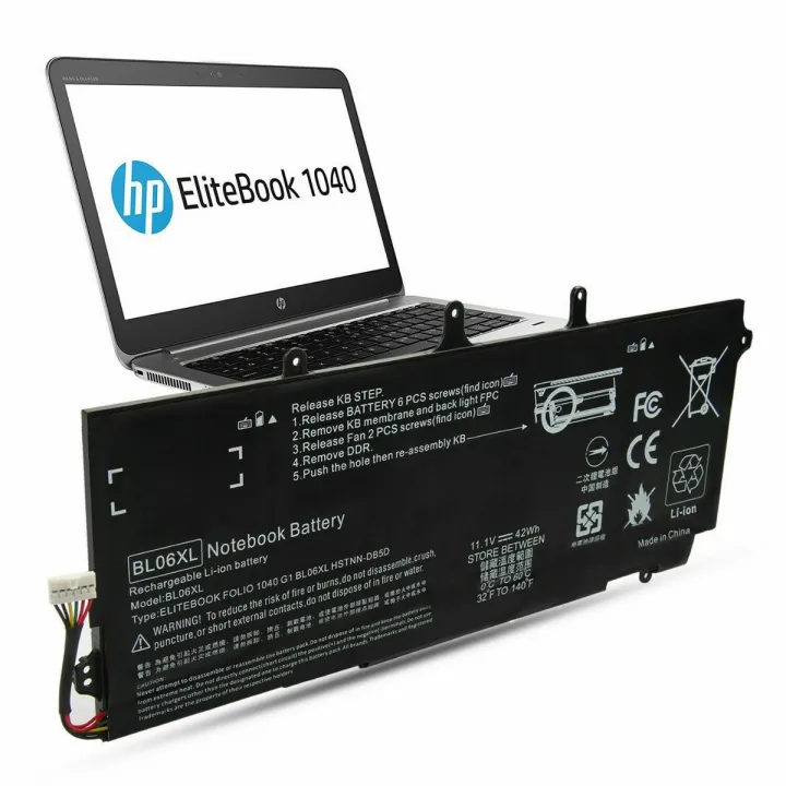 New Laptop 6 Cell  Notebook Battery For   EliteBook Folio 1040 G2 Series  HSTNN-DB5D