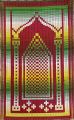 Prayer Mat | Janemaz | Plastic Mat | (2.5 x 4). 