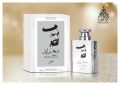 Sheikh Zayed -100ml. 