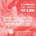 COVID 19 Relief Fund to support 2 Women Artisan's family for 1 month - Kaarvan Crafts. 