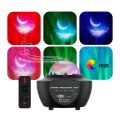 New Star Light Projector, Galaxy Light Projector With Ocean Wave, Music Bluetooth Speaker, Remote Control, Adjustable Brightness, Ideal Gift For Friends, Living Room, Decor, Bedroom, Christmas, Birthday Party Decoration. 