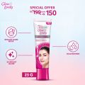 Glow & Lovely Multivitamin Cream - 25GM. 