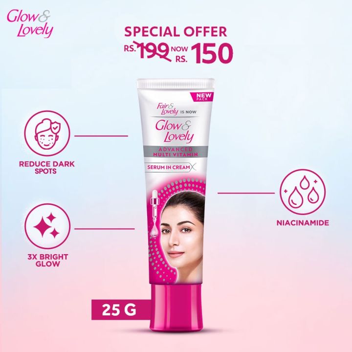 Glow & Lovely Multivitamin Cream - 25GM