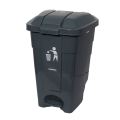 70 Litre Dustbin With Pedal Imported. 
