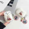Dragon Ball Wukong Applicable airpods pro2 Protective Cover Cartoon 2 Generation Three Generation Apple Wireless Earphone Case Male. 