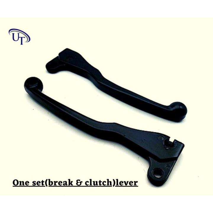 bike lever set (Clutch Lever & Break lever)for New Model bikes