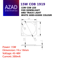 COB 15w For DownLight and Track Light SIZE 1919 (Pack of 3). 