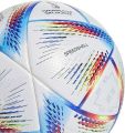 FIFA World Cup Qatar 2022 Al Rihla Training Soccer Ball. 