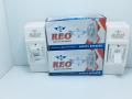 REO SAFETY BREAKER 10 Amp 15Amp to 20 Amp  High Quality  Safety Breake Muhafiz  For Fridge, Freezer, AC, Microwave Oven, Water Pump. 