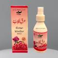 Safah Rose Water Spray, Araq-E-Gulab 100% Pure For All Skin Types (120 ML). 