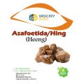 Asafoetida  - Hing / Heeng - 25 Grams. 