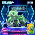 Luminous Dinosaur Mechanical Fierce Tyrannosaurus Compatible with Lego Assembled Building Blocks Children Boys' Toys. 