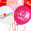 Love Balloon Set Romantic Valentine's Day Balloon Set Love Heart Balloons Decoration for Wedding Christmas Birthday 16pcs Diy Party Supplies Valentine Day Decorations. 