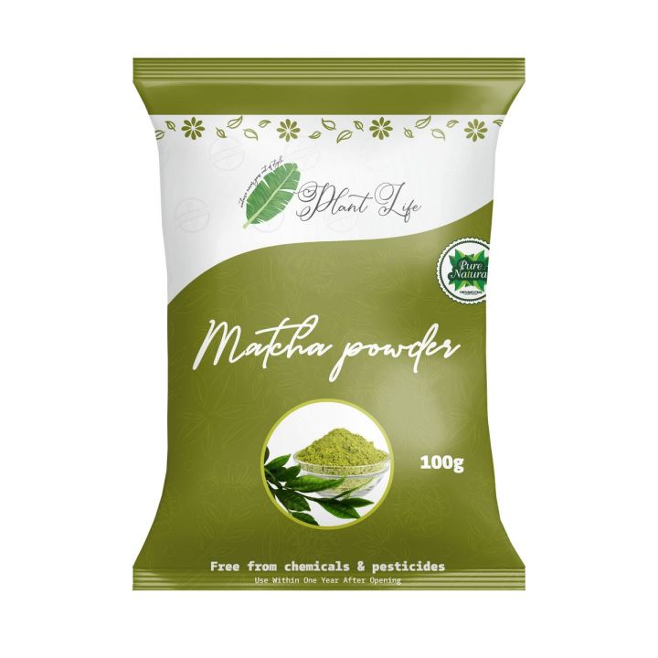 Matcha GREEN TEA Powder 100 grams fine grade