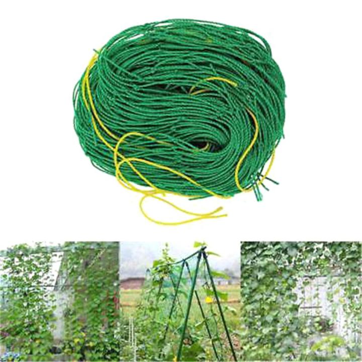 Garden Green Nylon Trellis Netting Support Climbing Bean Plant Nets Grow Fence Sunlight Super Store