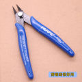 Antique DIY handmade pliers tool curved needle hook pliers needle nose pliers flat nose pliers round nose pliers cutting pliers punching pliers. 