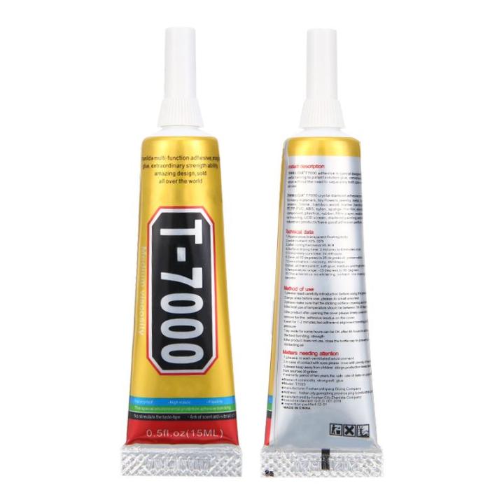 T-7000 Multi-Purpose Glue for Phone LCD Repair - Image 6
