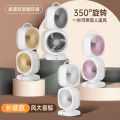 New Fan Desktop Fan Desktop Loop Desktop Double-layer Fan USB Rechargeable Long Battery Life Gift Fan. 