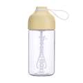 Premium Electric Protein ,Vortex Portable Mixer Cup/ Rechargeable Shaker Cups for Protein Shakes,Yellow. 