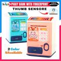 Electronic ATM Machine, Money saving Box for Kids, Finger Print ATM Machine, Best Gift For Kids. 