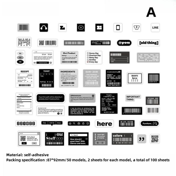 Panda%20Online%20Small%20Box%20Self-Adhesive%20Sticker%20Package%20Label%20Institute%20Series%20of%20Creative%20Pattern%20Hand%20Curtain%20Stickers%20-%20Image%209