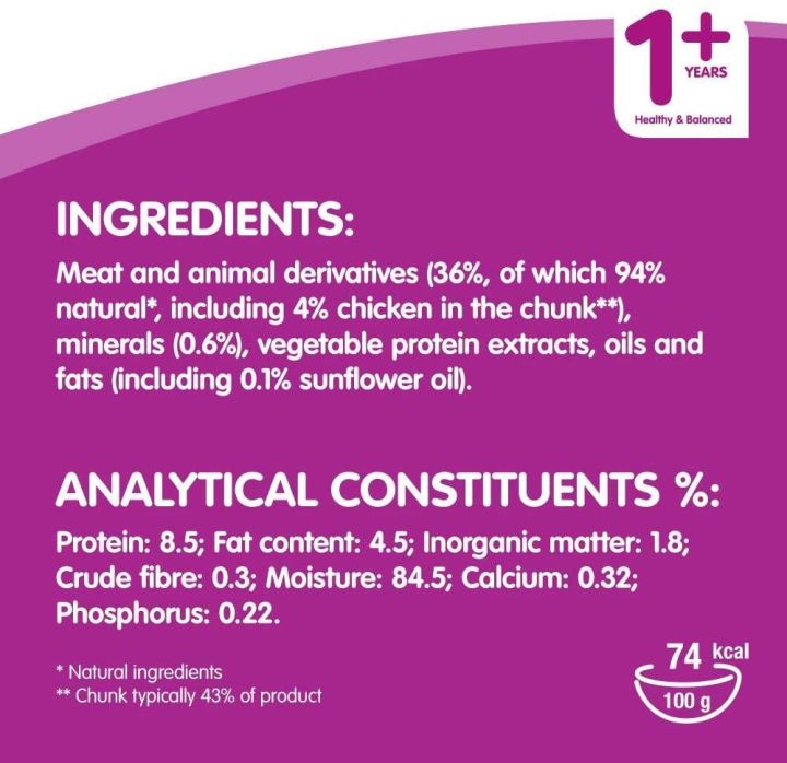 Whiskas%201+%20Adult%20Cat%20Wet%20Food,%20Chicken%20In%20Jelly,%20Pack%20of%203%20Chicken%20Sachets,%2085gm%20Each%20-%20Image%204