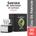 Sheikh Al Shuyukh Lattafa Arabic Perfume for women and men. 