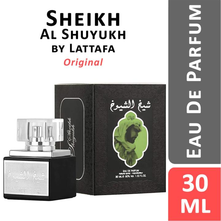 Sheikh%20Al%20Shuyukh%20Lattafa%20Arabic%20Perfume%20for%20women%20and%20men%20-%20Image%203