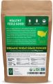 WHEATGRASS POWDER 226GM. 