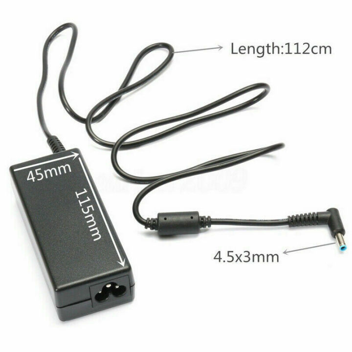65W%20Laptop%20Charger%20With%20Power%20Supply%20Cord%20%20for%20HP%20EliteBook%20840%20G3%20%20EliteBook%20%20840%20G4%20EliteBook%20840%20G5%20Series%20-%20Image%204