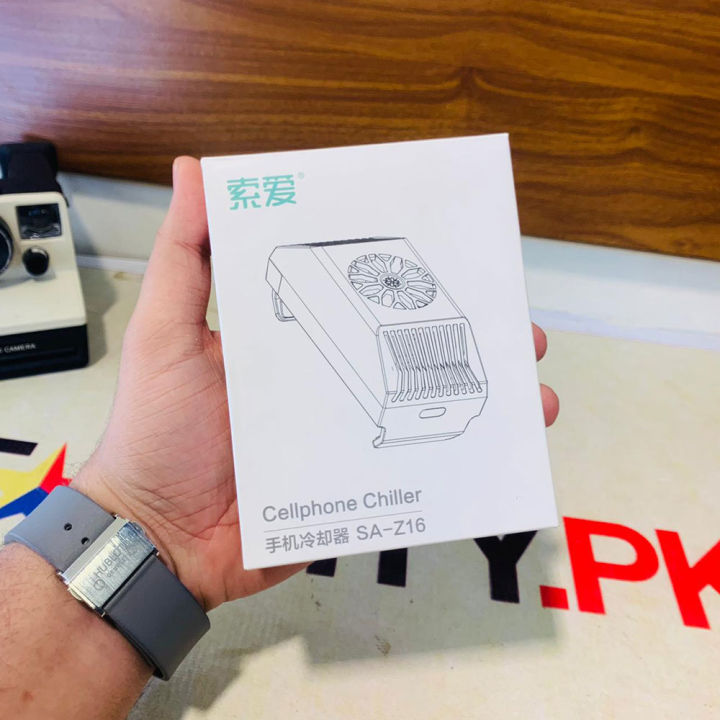 Top%20Quality%20Z16%20Mobile%20Phone%20Cooler%20Cell%20Phone%20Radiator%20Stretchable%20Design%20for%204.5%20to%206.5%20Inches%20Phones%20Semiconductor%20Phone%20Cooling%20Bracket%20with%20Silent%20Fan%20for%20Video%20Watching%20Gaming%20Lives%20-%20Image%2010