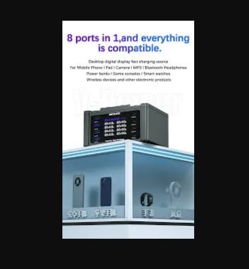 MC%20X%20POWER%20DESKTOP%20SUPER%20FAST%20CHARGER%20-%20Image%202