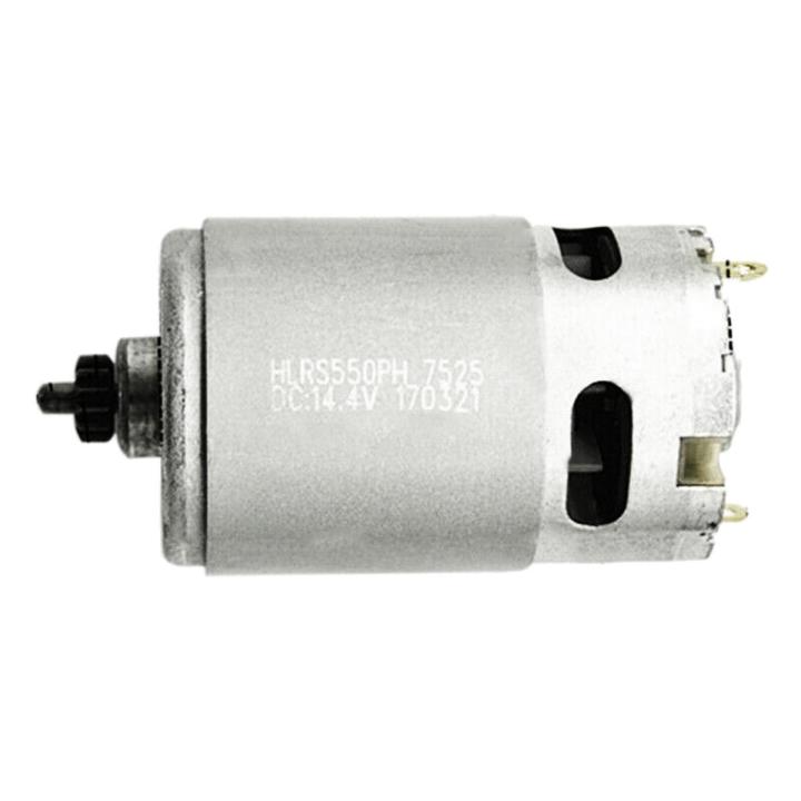 14.4V/13 Teeth Motor Replace Engine for BOSCH GSR14.4-2-LI PSR 14,4